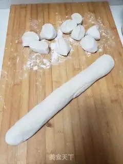 Make Powdered pork puffy buns step 9