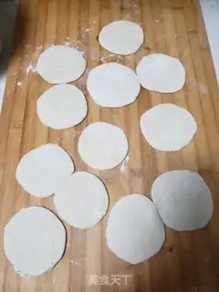 Make Powdered pork puffy buns step 10