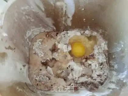 Make Chocolate goo-hoff bread step 1