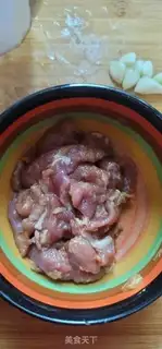 Make Meatloaf, tofu, white radish step 1