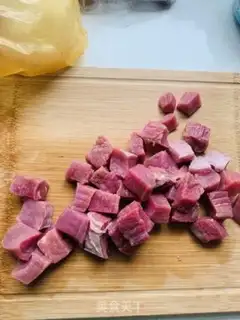 Make Curry beef stew potatoes step 0