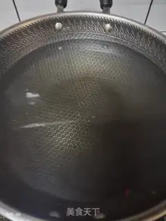 Make Porridge dumplings step 16