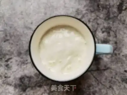 Make Strawberry nut yogurt step 3