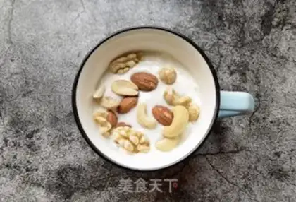 Make Strawberry nut yogurt step 4
