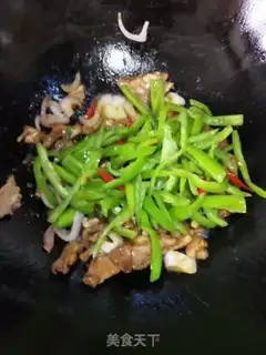 Make Pepper step 10