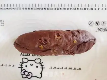 Make Chocolate goo-hoff bread step 4