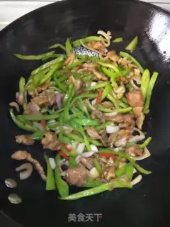 Make Pepper step 11