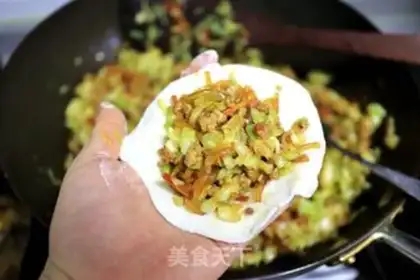 Make Porridge pork and choreographers step 11