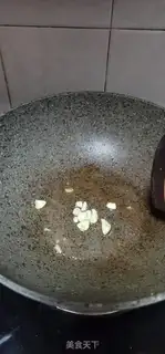 Make Meatloaf, tofu, white radish step 5