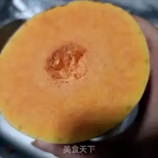 Make Pumpkin step 0