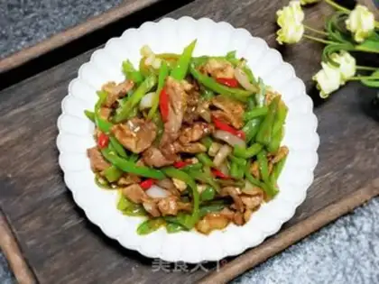 Make Pepper step 12