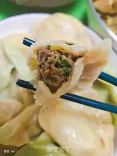 Make Porridge dumplings step 20