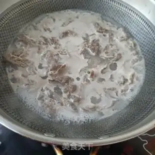 Make The fragrance of fragrance step 7