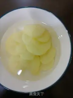 Make Potato Tower step 0