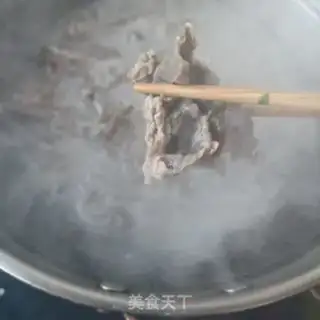 Make The fragrance of fragrance step 8