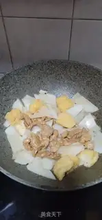 Make Meatloaf, tofu, white radish step 9