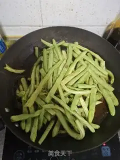 Make Soybeans step 6