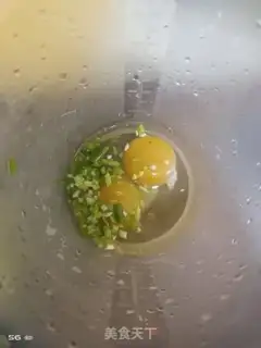 Make Onion eggcake step 0