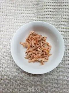 Make Shrimp-skin crotch step 1