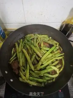 Make Soybeans step 7