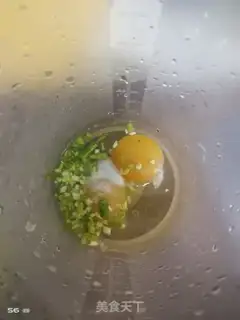 Make Onion eggcake step 1