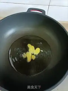 Make Shrimp tail step 2