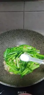 Make Scrambling step 5