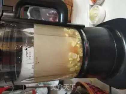 Make Carrot corn paste step 2