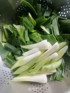 Make I