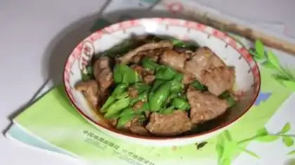 Make Four seasons of bean wings step 3