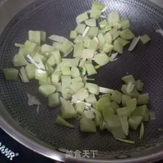 Make I