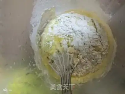 Make Onion eggcake step 4