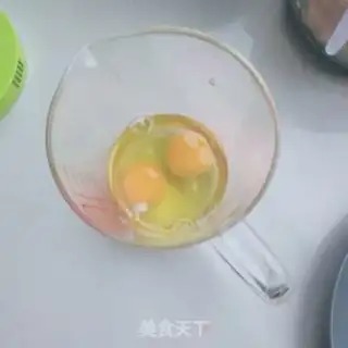 Make Bacon cucumber fried eggs step 1