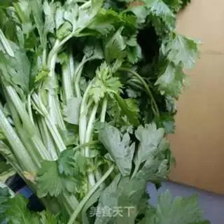 Make The peppers go back to the celery step 0