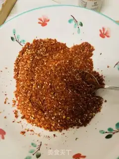 Make Spicy oil step 0