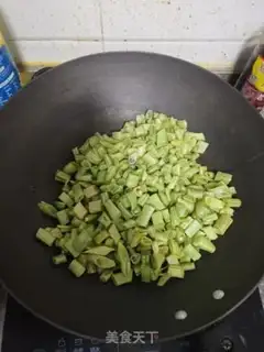 Make Soybeans step 1