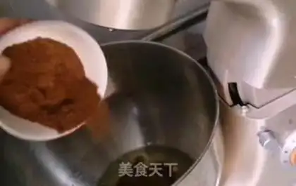 Make Red-tree twilight cake step 11
