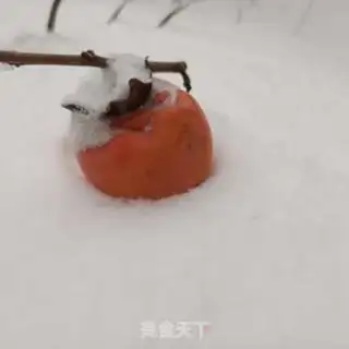 Make Tomato shake step 0