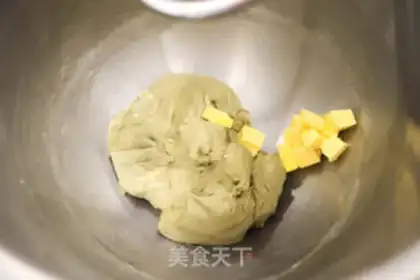 Make Christmas bread step 2