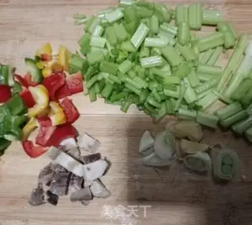 Make The peppers go back to the celery step 2