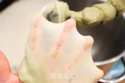 Make Christmas bread step 3