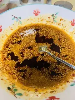 Make Spicy oil step 2