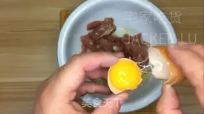 Make ♪ Home sweet leeches ♪ step 1