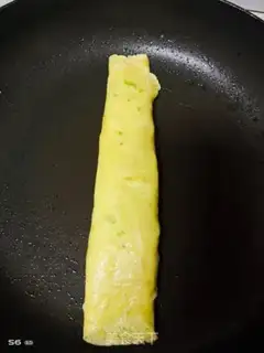 Make Onion eggcake step 11