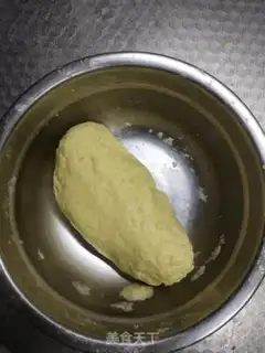 Make Orange butter cookies step 6
