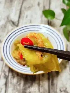 Make Shrimp-skin crotch step 11