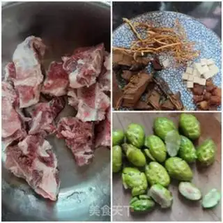 Make Psychic olive pig soup step 0
