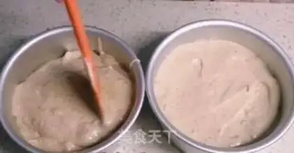 Make Red-tree twilight cake step 16