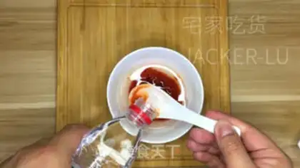 Make ♪ Home sweet leeches ♪ step 4