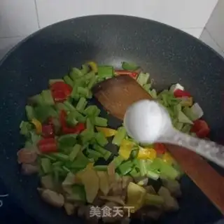 Make The peppers go back to the celery step 5